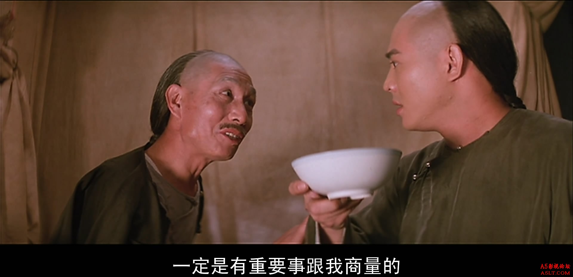 黄飞鸿之三狮王争霸迅雷资源下载