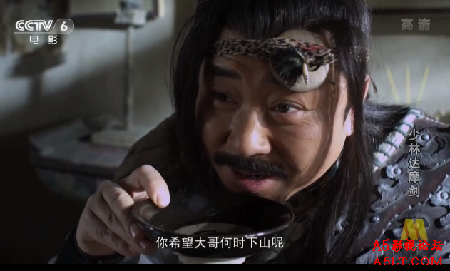 少林达摩剑迅雷资源下载