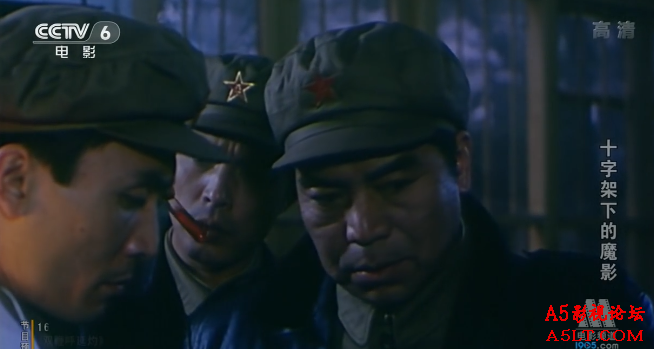 十字架下的魔影百度网盘下载