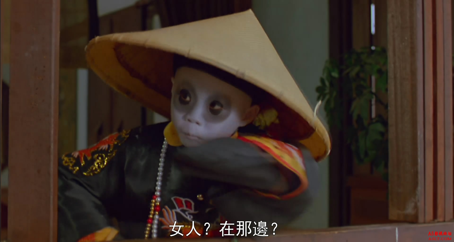 一眉道人百度网盘下载
