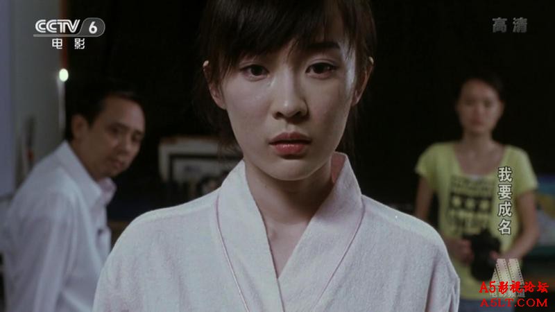我要成名下载