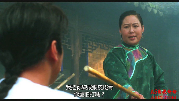 少林英雄之方世玉洪熙官百度网盘下载