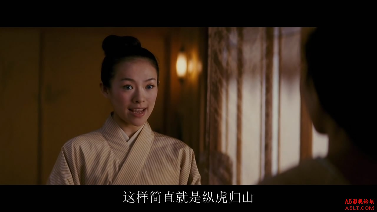 艺伎回忆录百度网盘下载