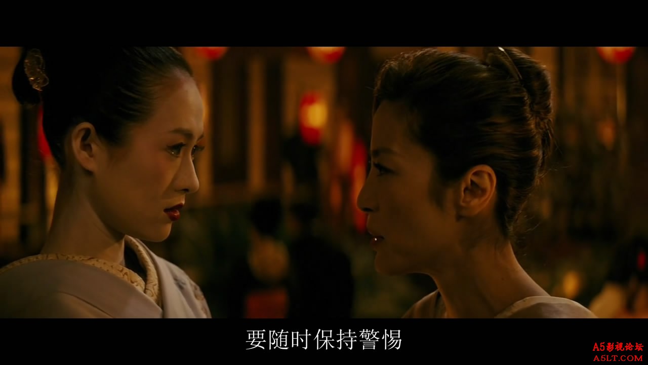 艺伎回忆录百度网盘下载