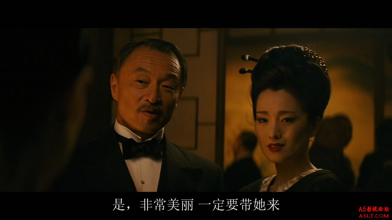艺伎回忆录迅雷资源下载