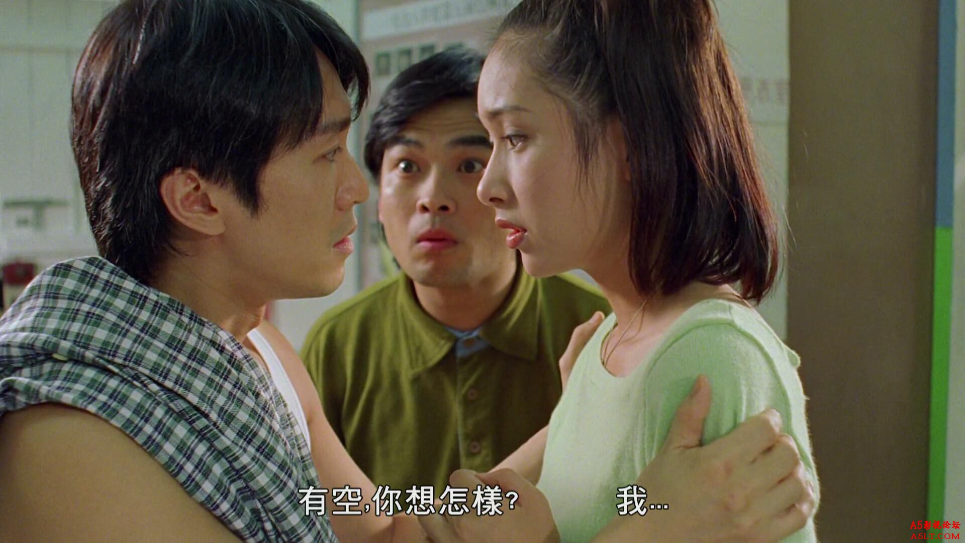 行运一条龙百度网盘下载