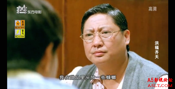 鬼赌鬼下载