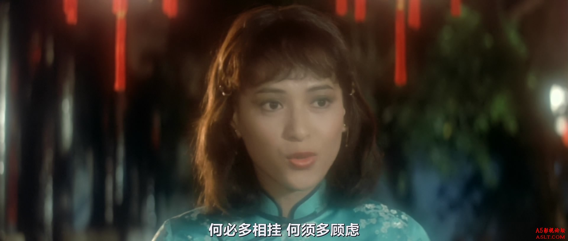 追鬼七雄下载