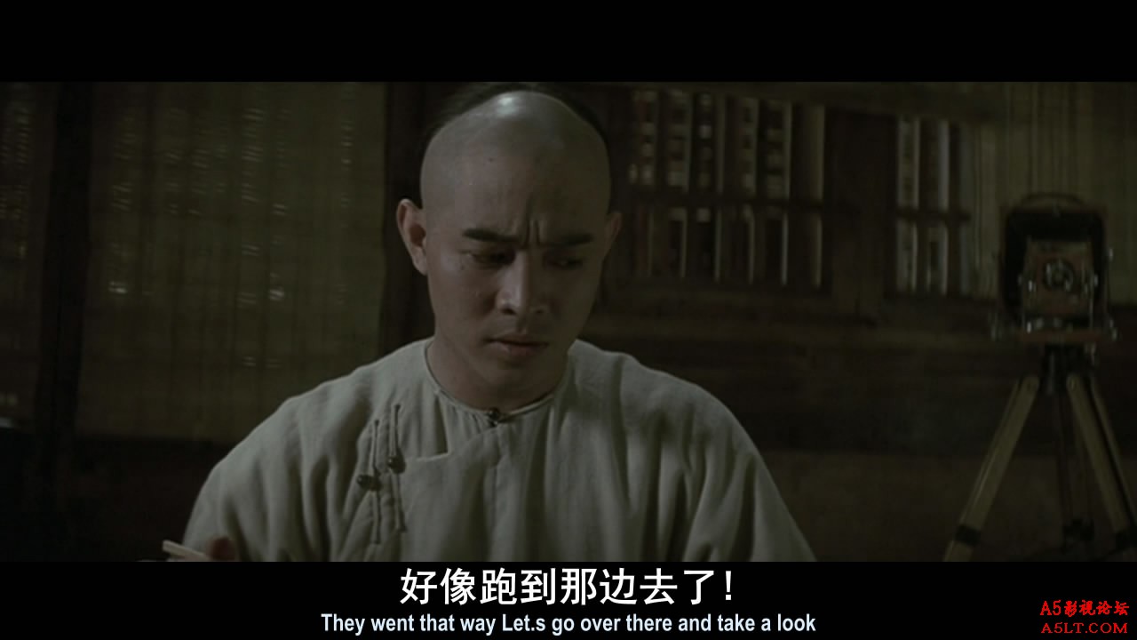 黄飞鸿之二男儿当自强百度网盘下载