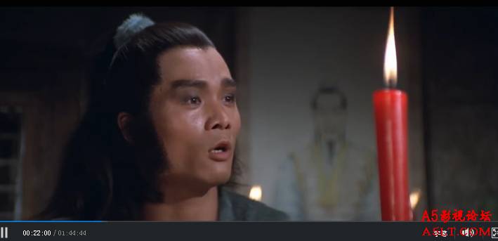 碧血剑迅雷资源下载