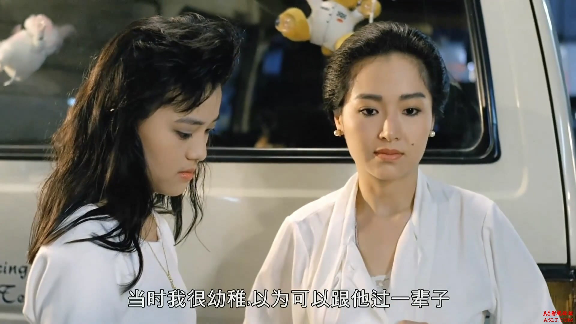 虎胆女儿红百度网盘下载