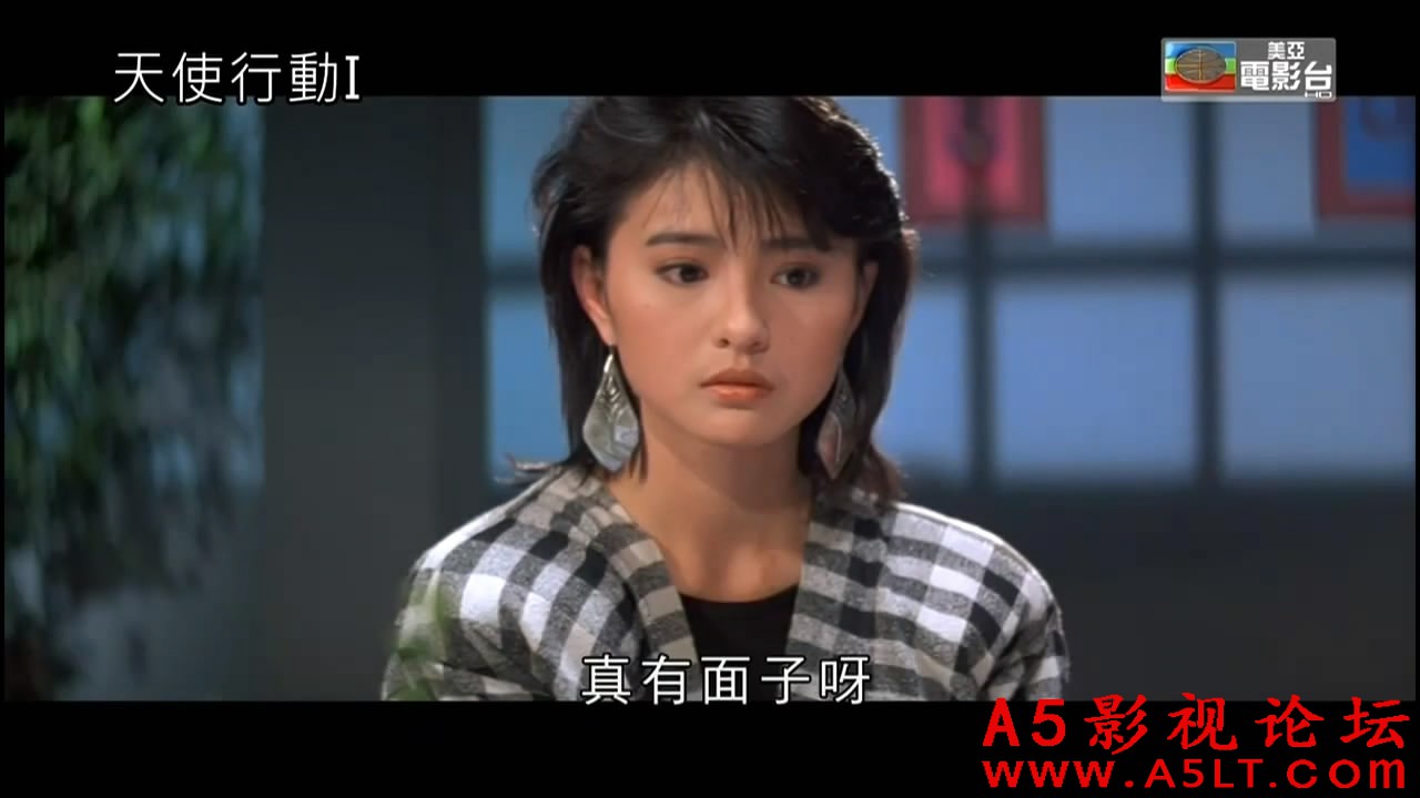 天使行动百度网盘下载