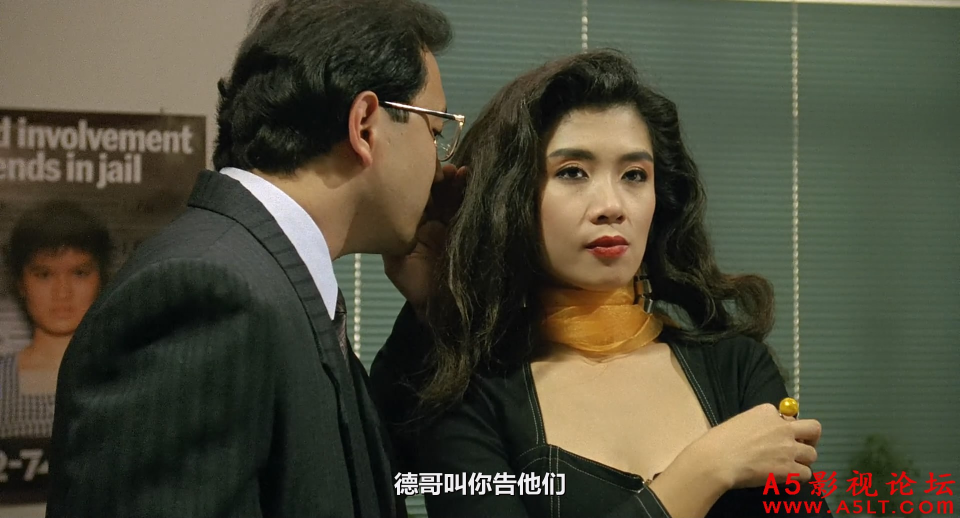 瘦虎肥龙百度网盘下载,