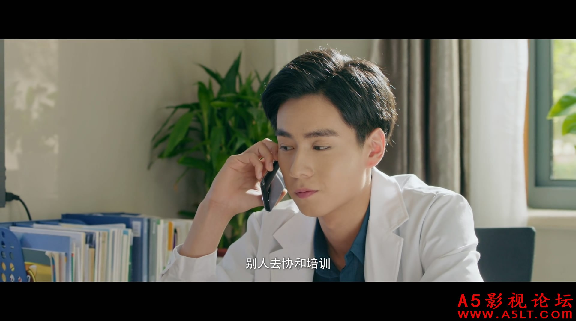 我们单纯的小美好,TVB电视剧,香港电视剧