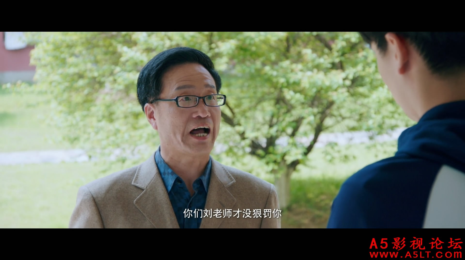 我们单纯的小美好百度网盘下载