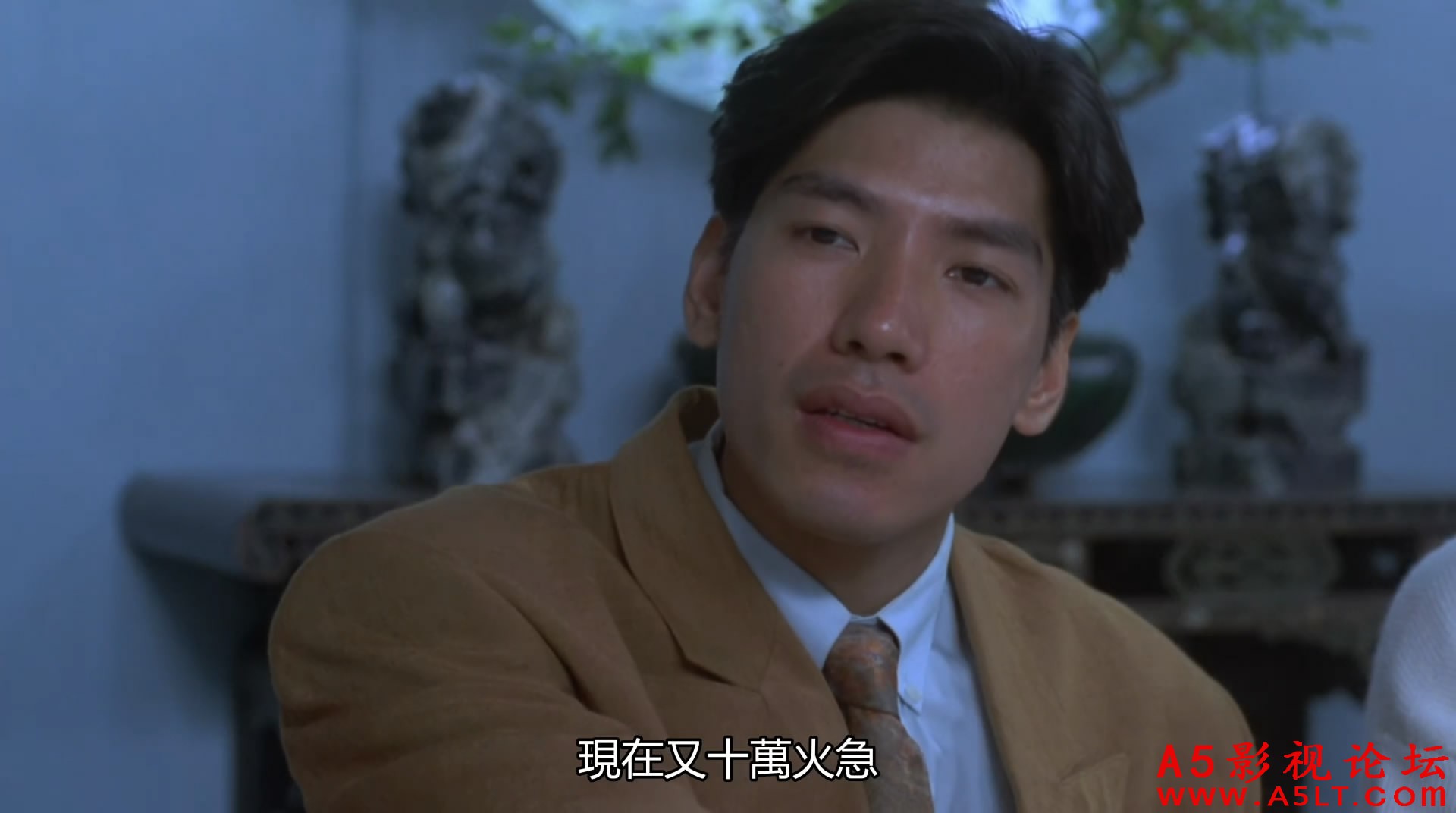 情圣迅雷资源下载