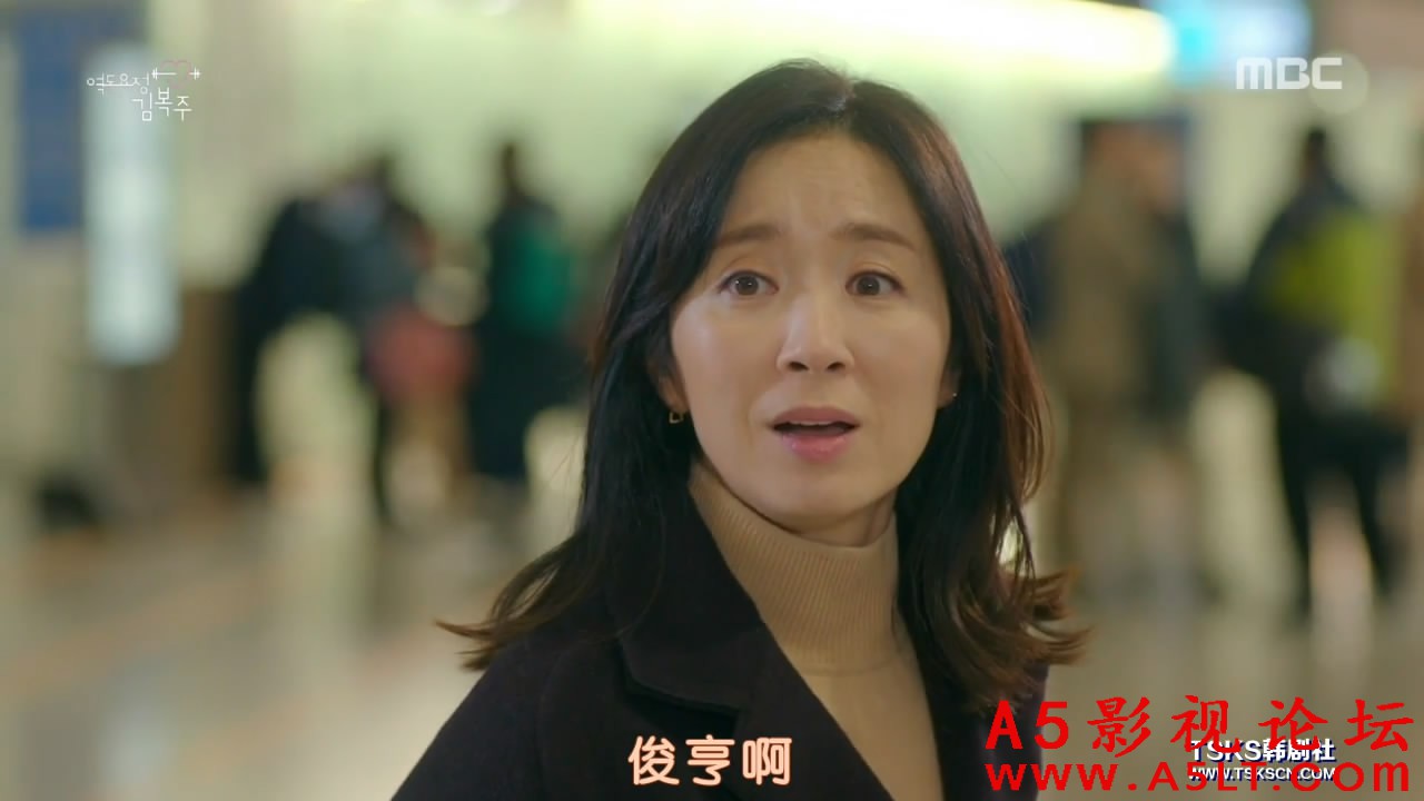 举重妖精金福珠迅雷资源下载