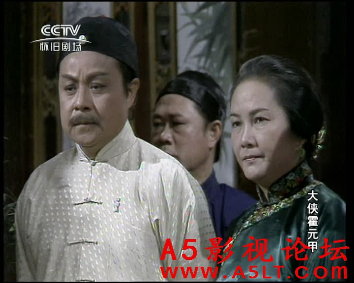 大侠霍元甲百度网盘下载