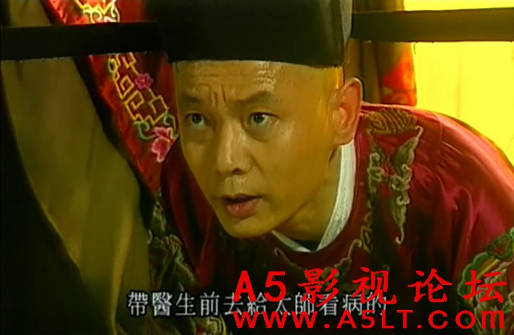 寇老西儿迅雷资源下载