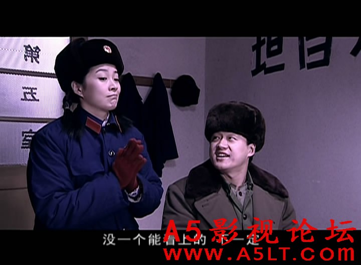 血色浪漫2与青春有关的日子迅雷资源下载