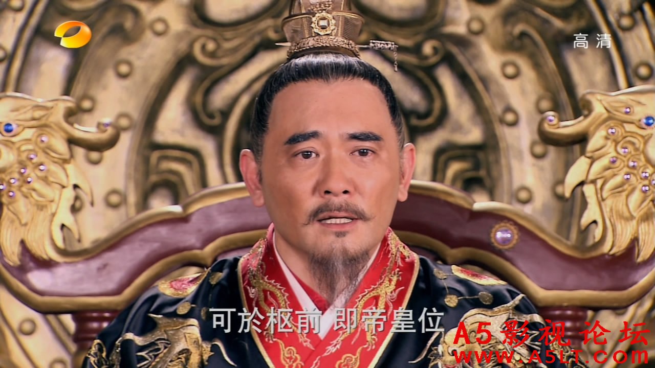 武则天秘史百度网盘下载