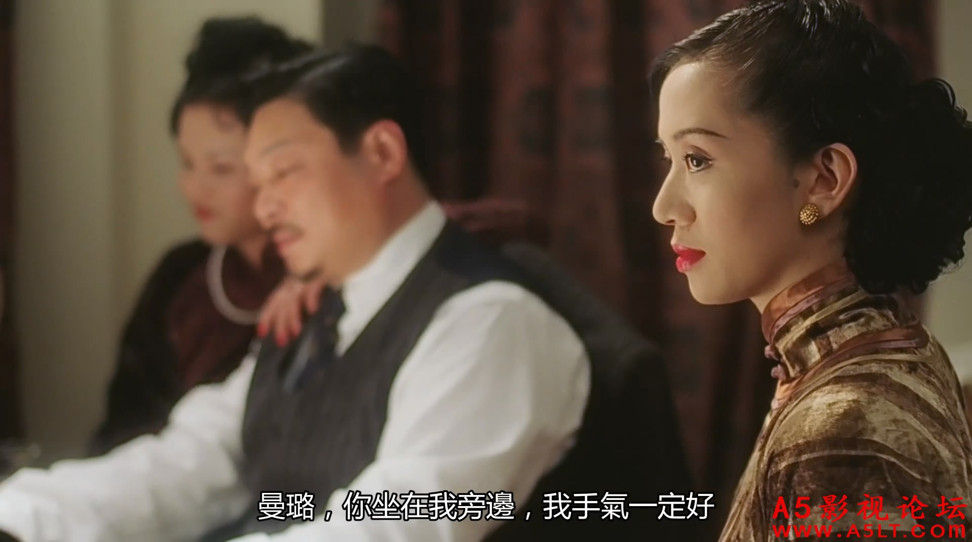 半生缘迅雷资源下载
