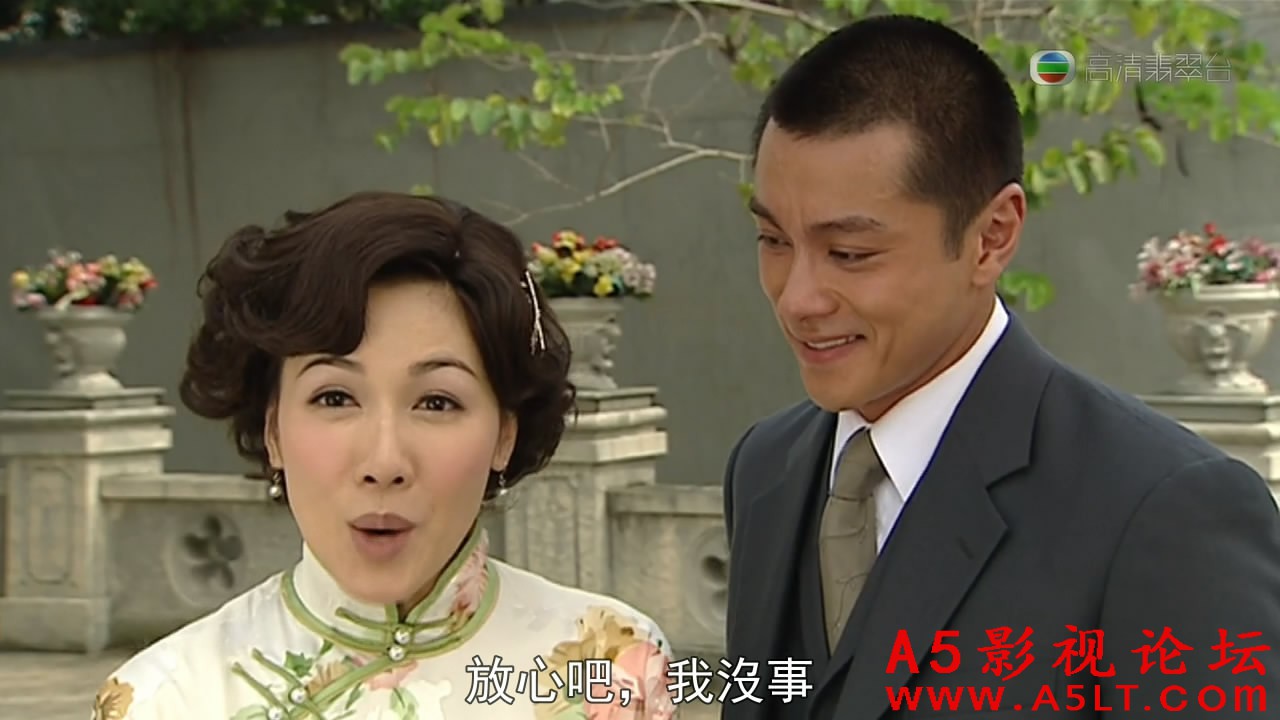 东山飘雨西关晴百度网盘下载