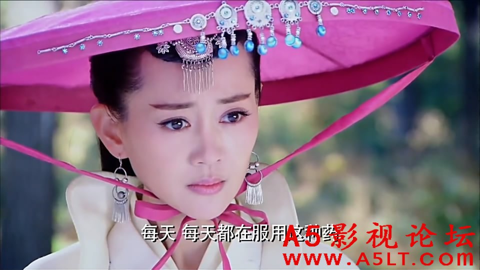 新甘十九妹迅雷资源下载