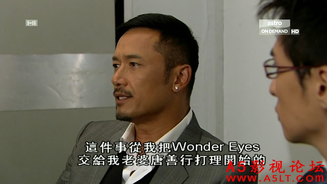 好心作怪百度网盘下载