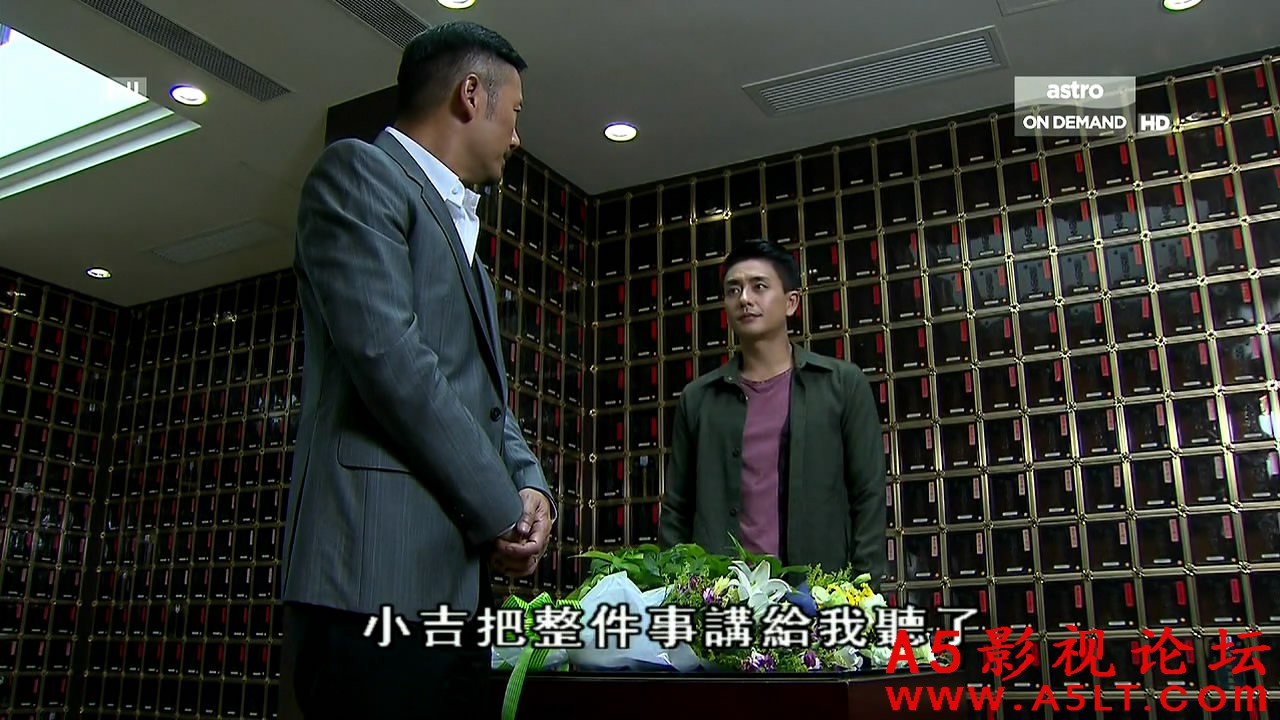 好心作怪迅雷资源下载
