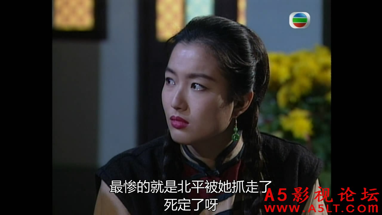 大头绿衣斗僵尸百度网盘下载