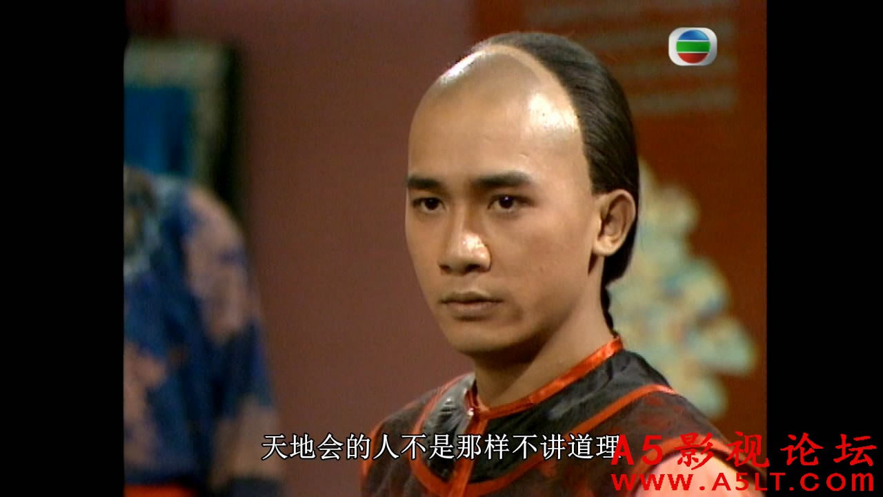 鹿鼎记百度网盘下载