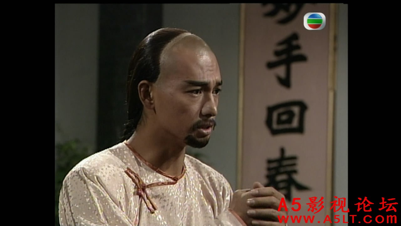洪熙官百度网盘下载