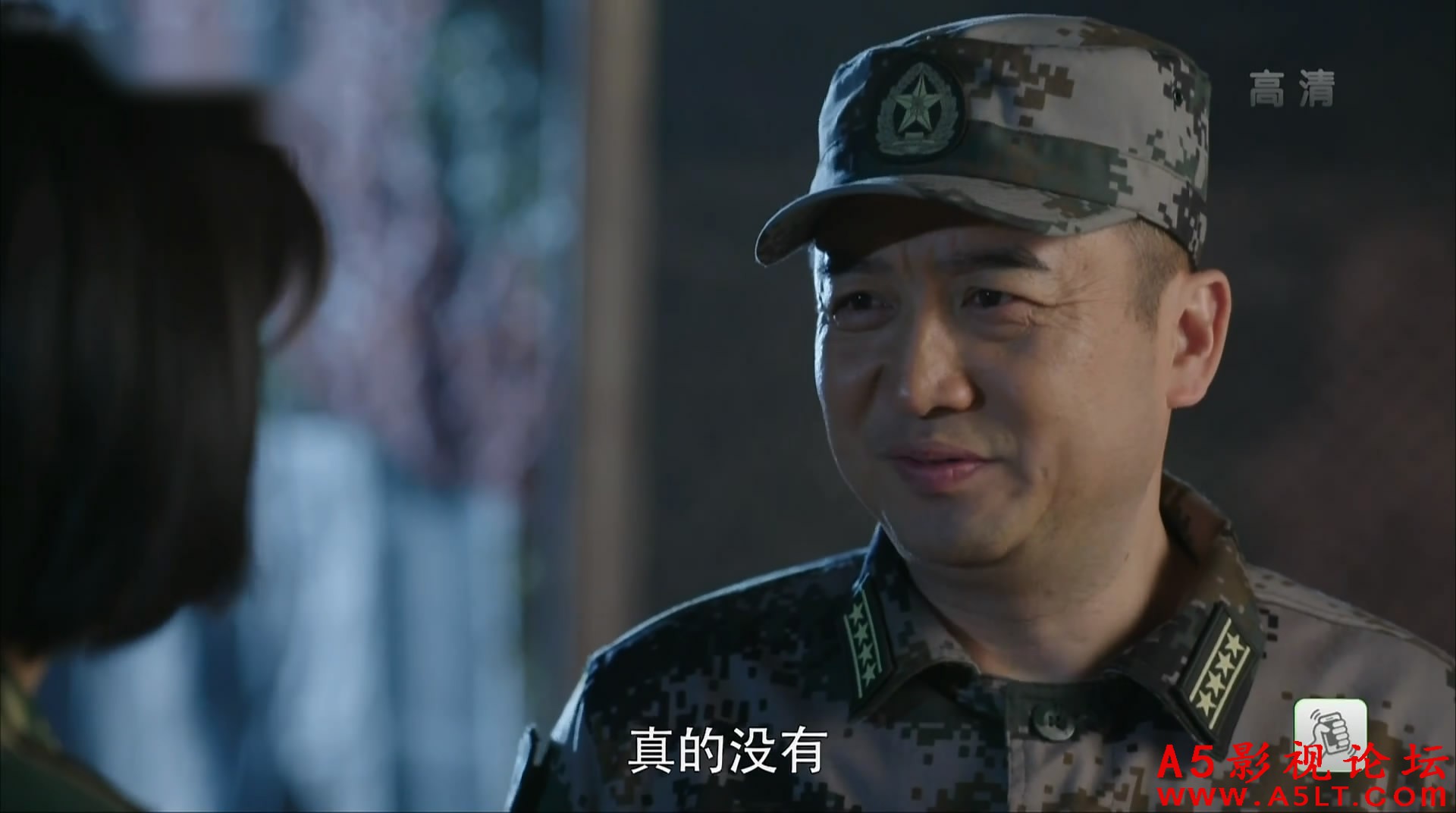 特种兵之霹雳火百度网盘下载