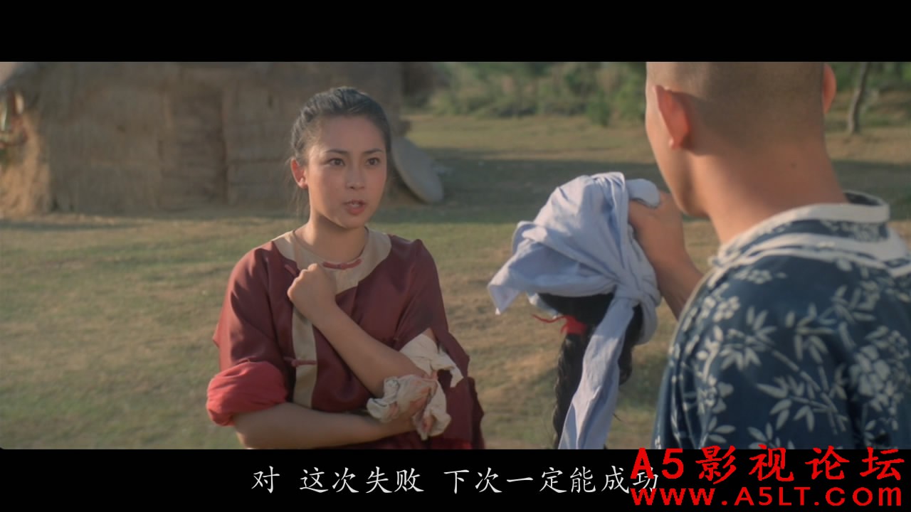 少林寺3南北少林迅雷资源下载