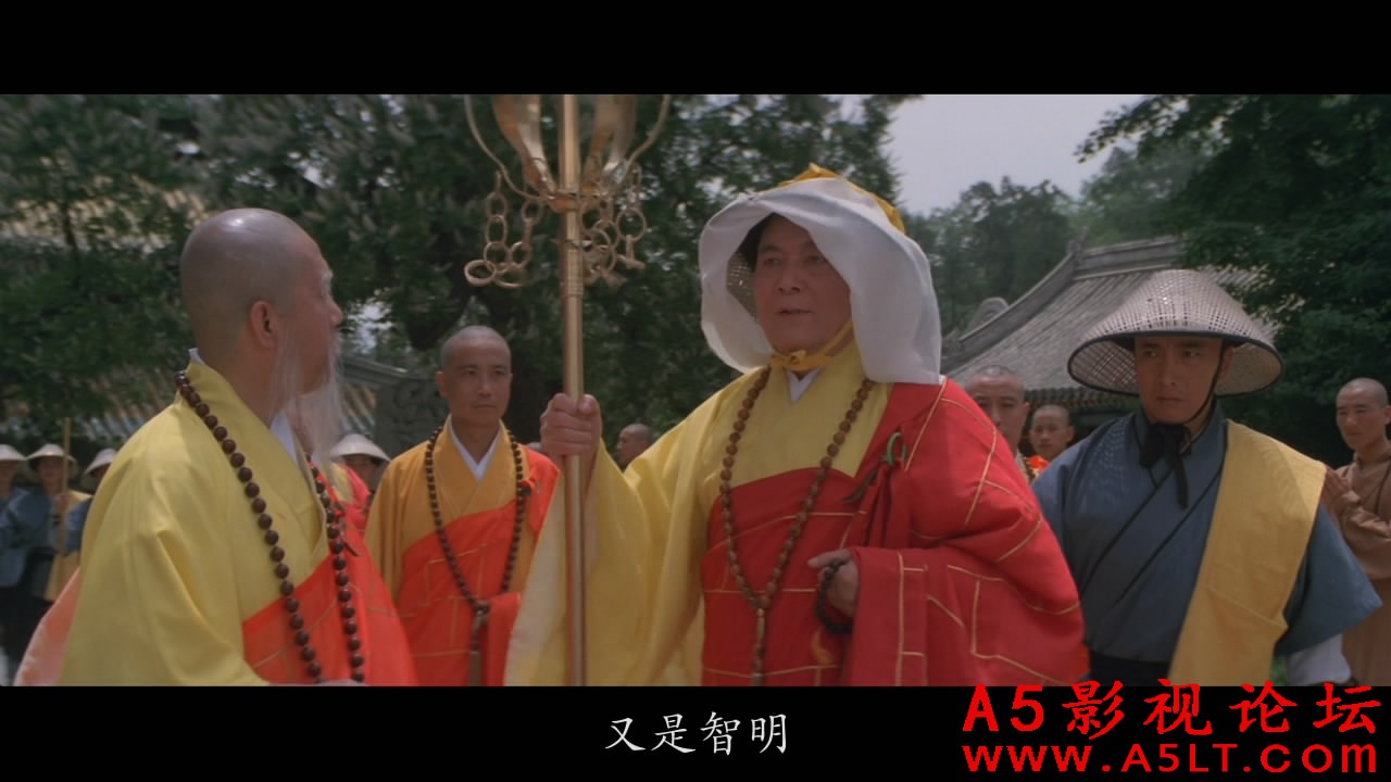 少林寺3南北少林迅雷资源下载