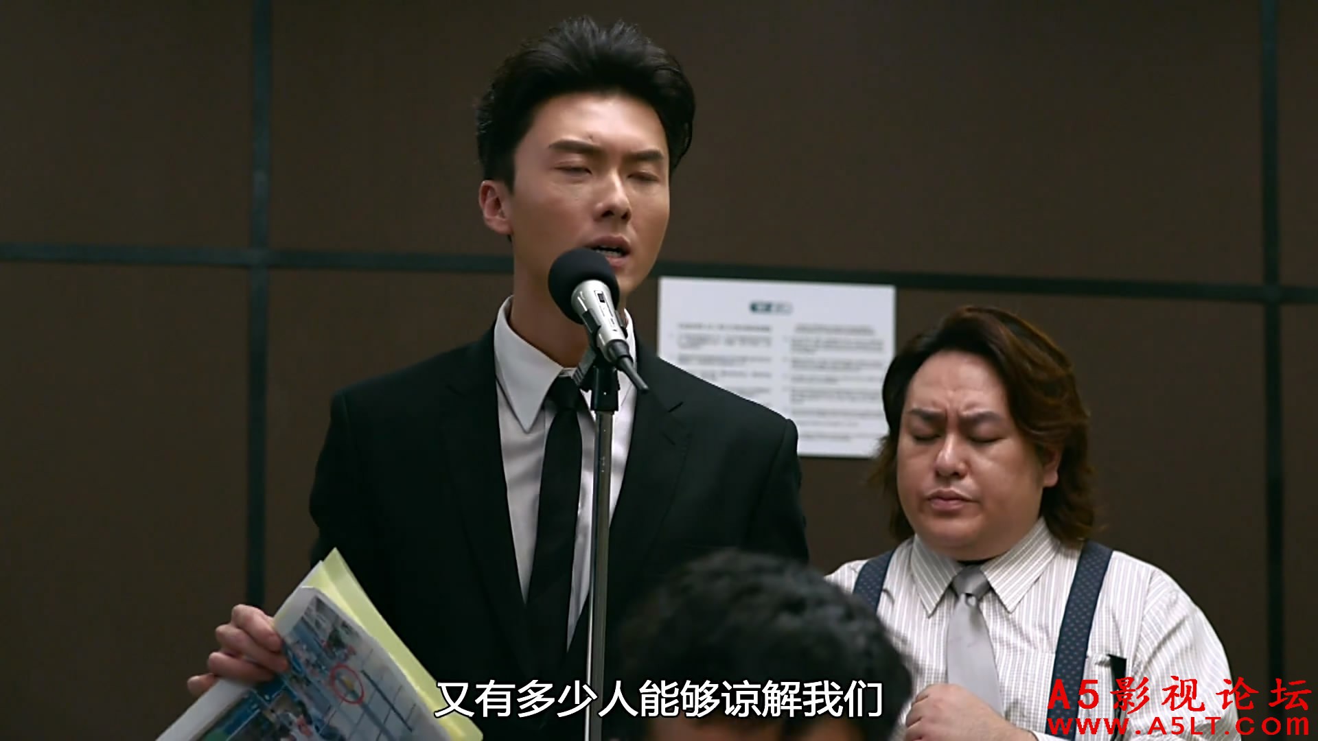 盲侠大律师百度网盘下载