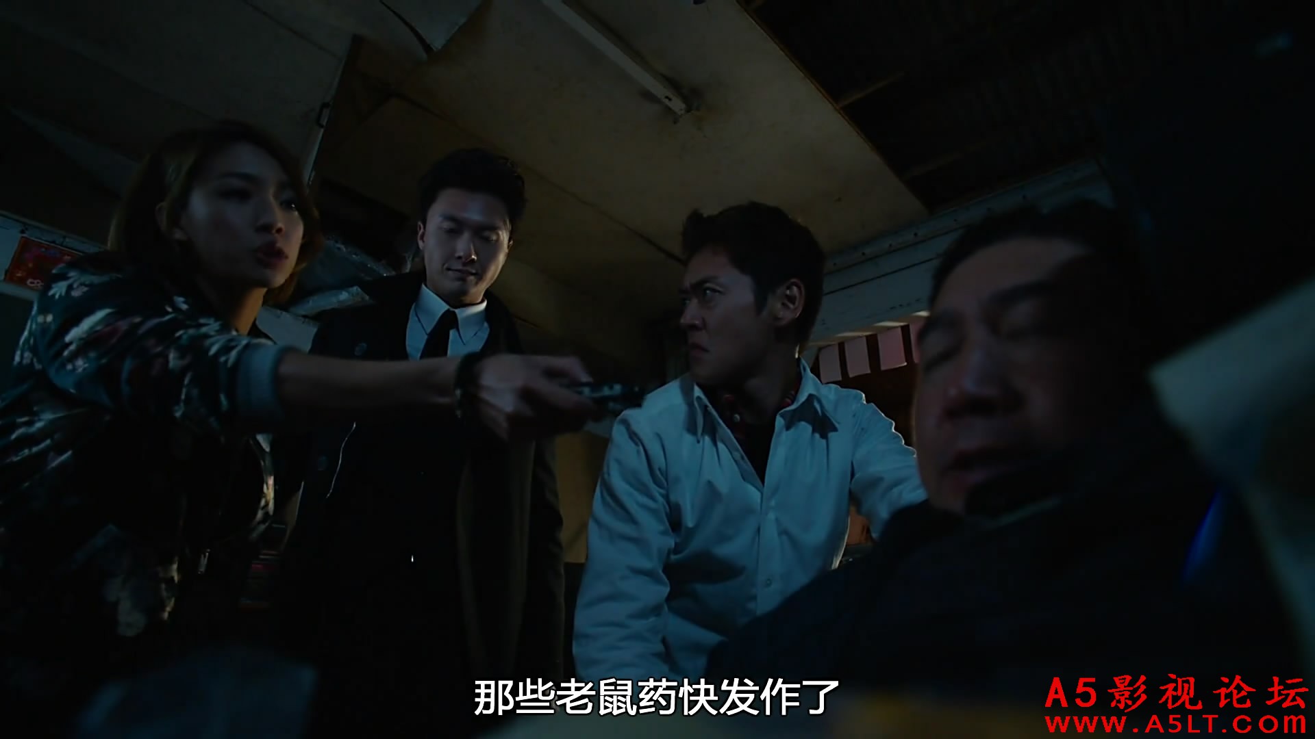踩过界迅雷资源下载