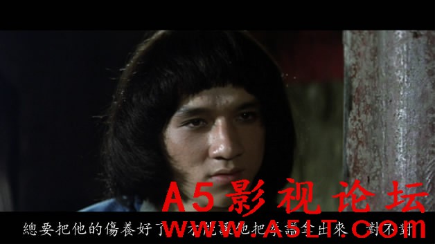 蛇鹤八步百度网盘下载