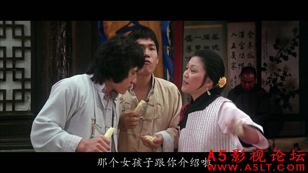 龙少爷百度网盘下载