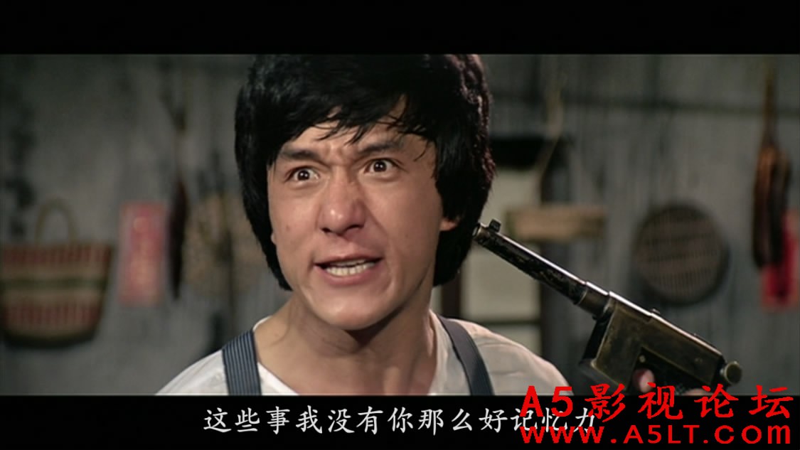 A计划迅雷资源下载