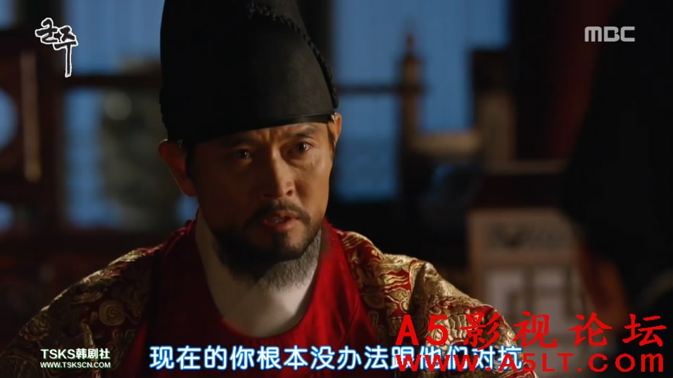 君主假面的主人下载
