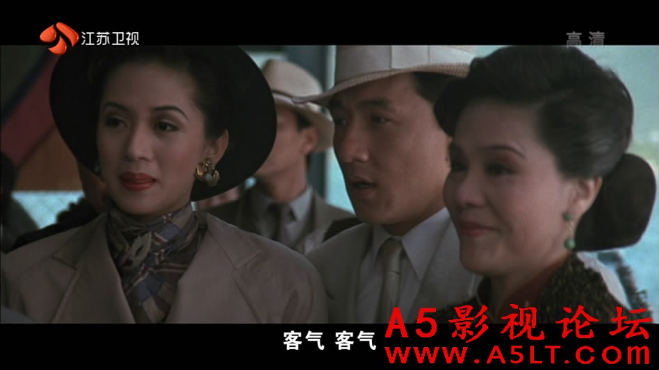 奇迹百度网盘下载