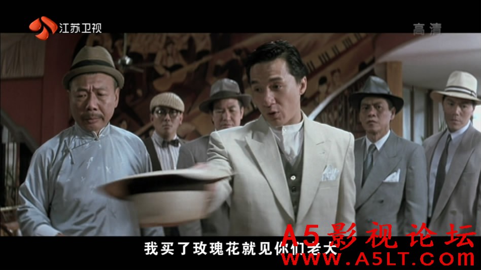 奇迹百度网盘下载