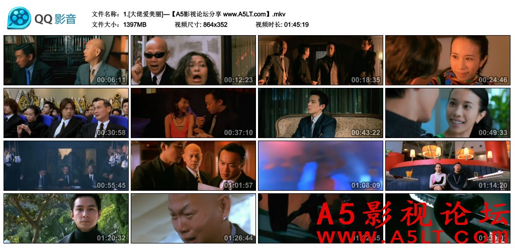 大佬爱美丽百度网盘下载