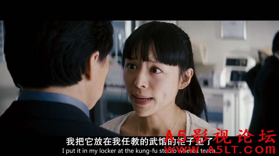 尖峰时刻百度网盘下载