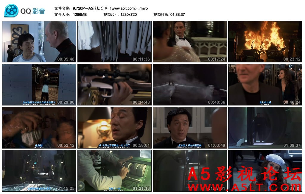 神奇燕尾服百度网盘下载