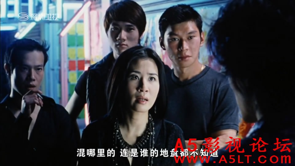 半支烟百度网盘下载