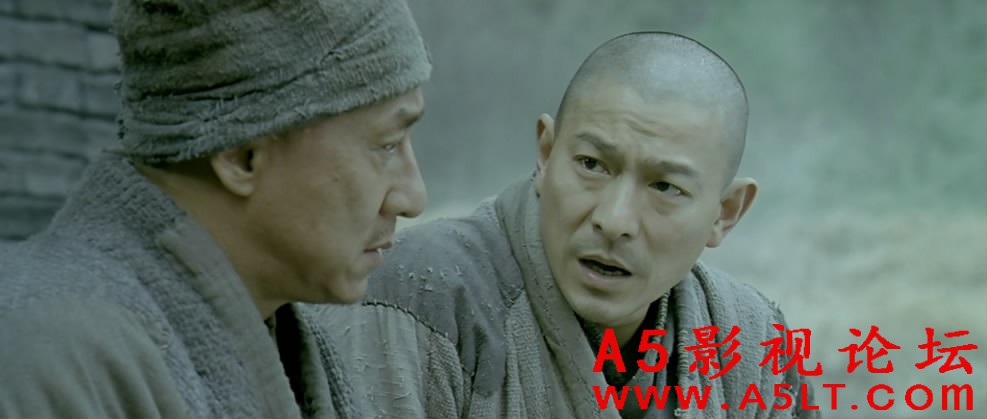 新少林寺迅雷资源下载