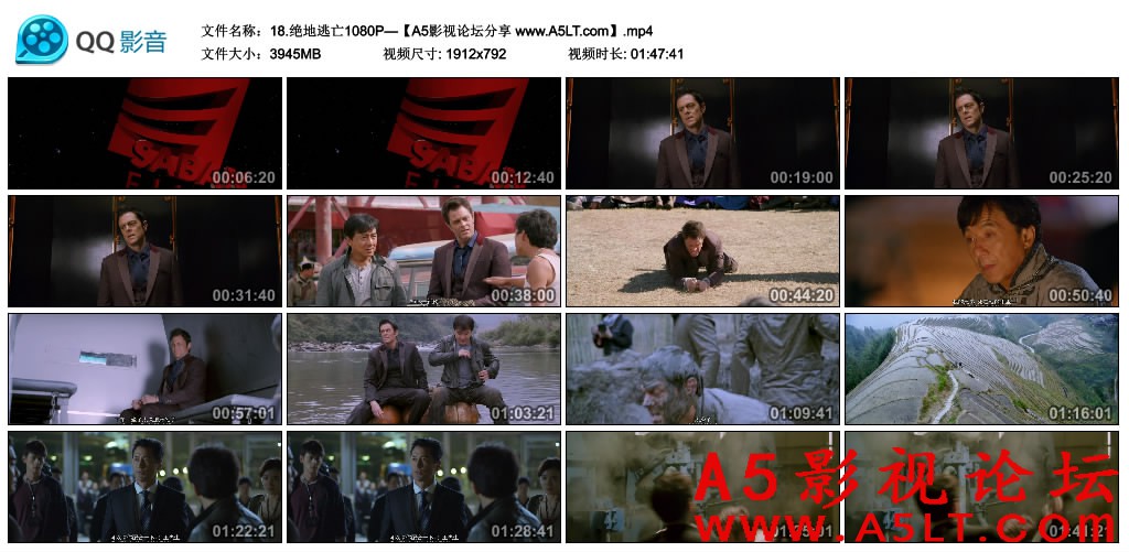 绝地逃亡百度网盘下载